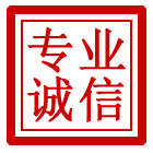 江北区管道清理